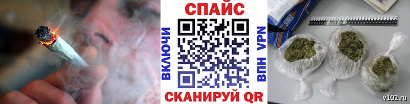 БУТИРАТ бутик  Людиново 