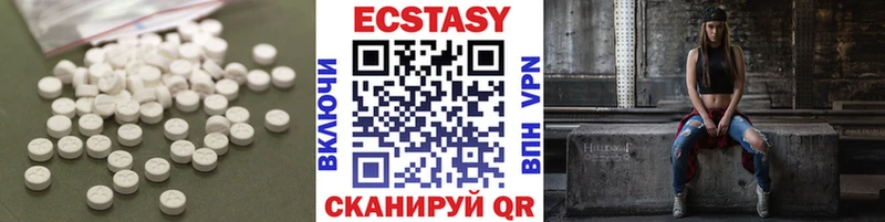 как найти закладки Людиново Ecstasy Philipp Plein
