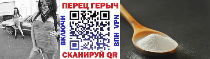 Героин Афган  гидра ссылка  Людиново 