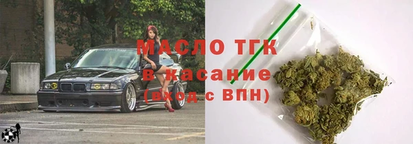 ГАЛЛЮЦИНОГЕННЫЕ ГРИБЫ Покровск
