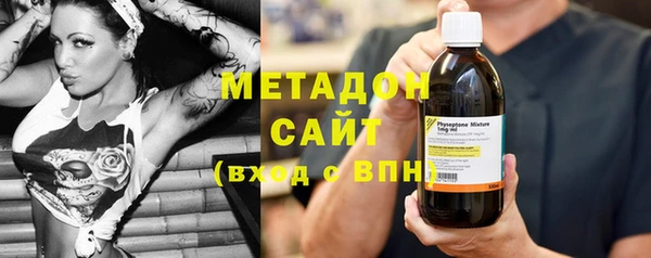прущий лед Абдулино