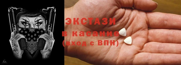 гидра Алзамай