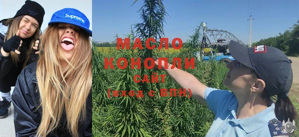 героин Абинск