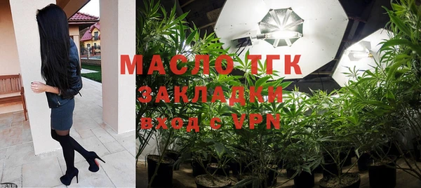 марки nbome Абаза