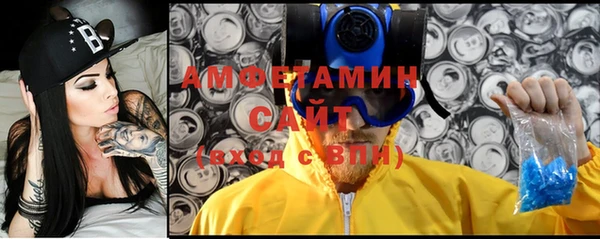 прущий лед Абдулино