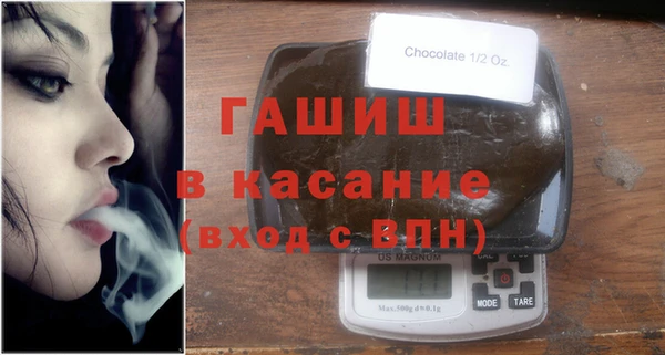 героин Абинск