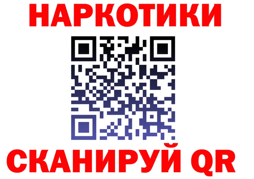 А ПВП СК маркетплейс площадка МЕГА Людиново