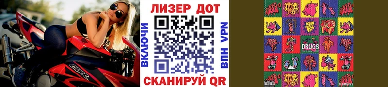 кракен сайт  где найти наркотики  Людиново  Наркотические марки 1,5мг 